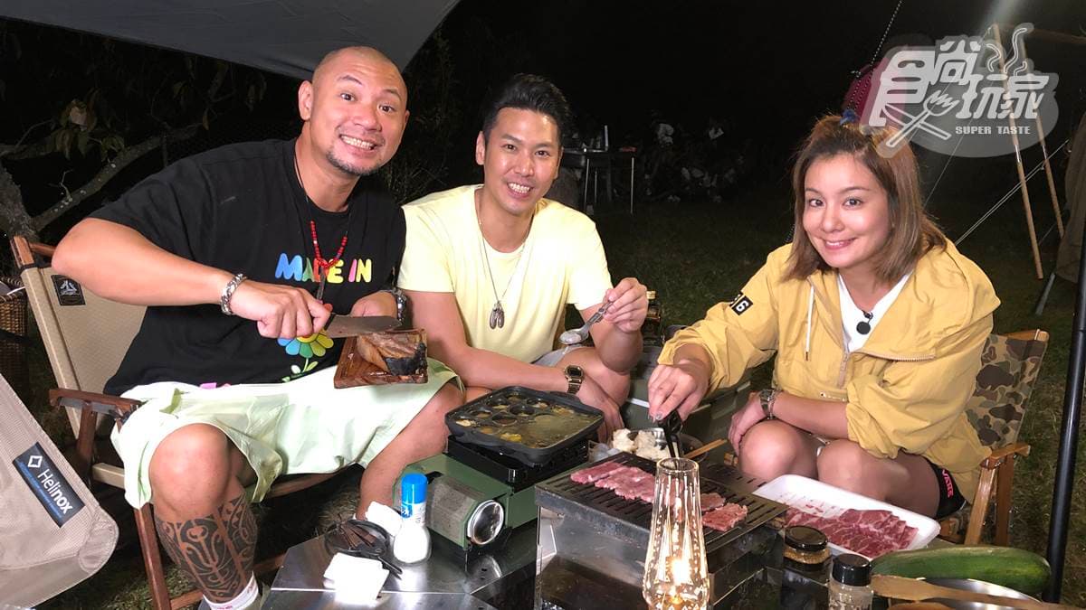 11/17節目《食尚玩家》店家資訊:桃竹露營趴(上)