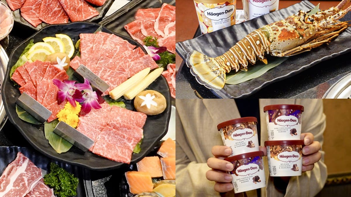 按讚送三大和牛!燒肉名店「哞哞屋」加碼380元爽嗑大龍蝦、69元哈根達斯吃到飽