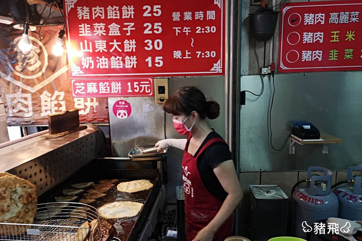 【食尚首播】彰化5家排隊古早味:一甲子木瓜牛奶、爆料蛤仔麵、炸饅頭刈包 【食尚首播】彰化5家排隊古早味:一甲子木瓜牛奶、爆料蛤仔麵、炸饅頭刈包