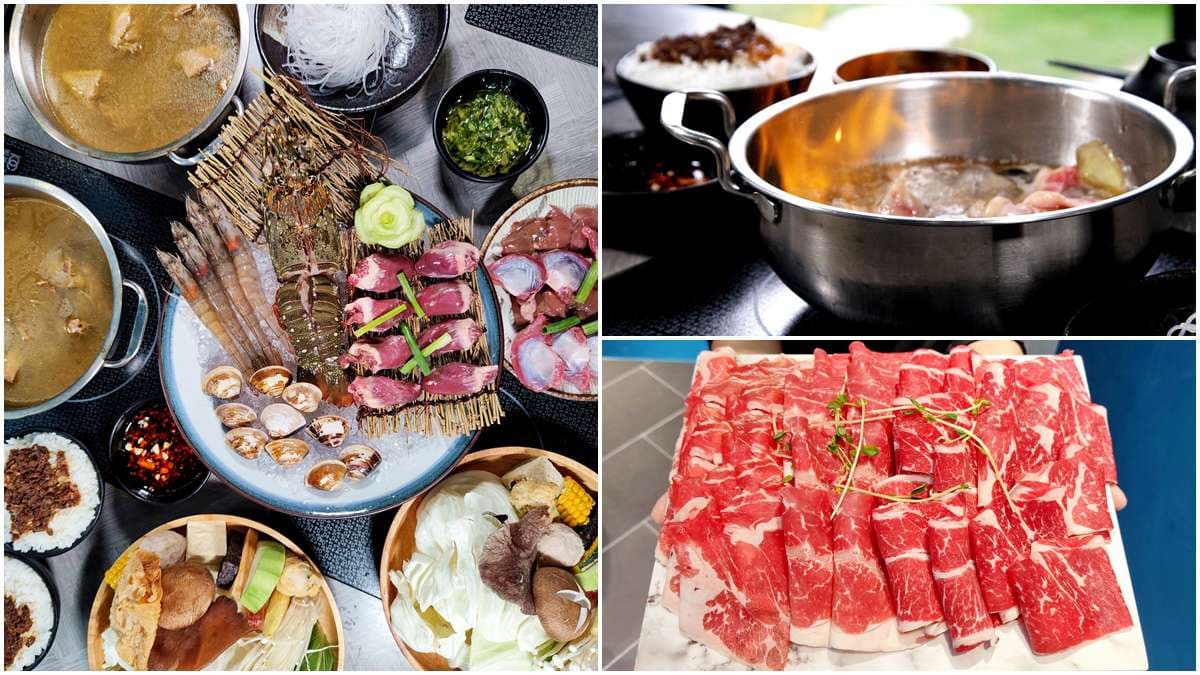 【新開店】溫體薑母鴨變身最台涮涮鍋!火焰燒酒雞、暴動肉食牛套餐也必吃