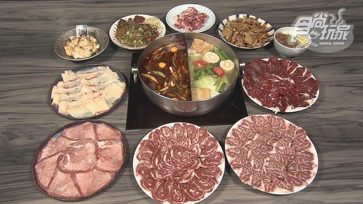 什麼部位都有!安平牛肉鍋必點專屬「圈圈肉」,獨特牛脆脂全台南只有這裡吃得到