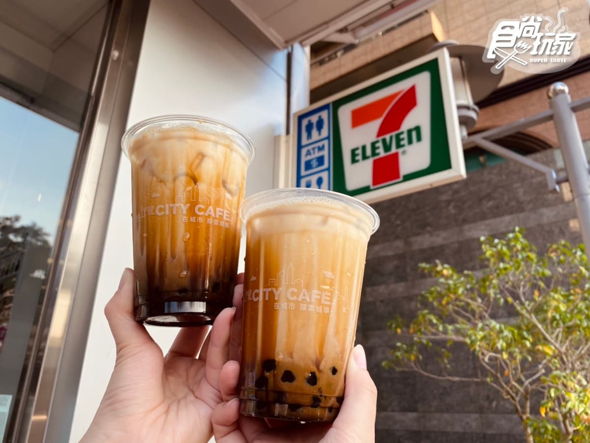 第二杯半價喝了!大人氣「濃厚黑糖珍珠撞奶」升級上架,沖繩黑糖「增量60%」爆濃郁 第二杯半價喝了!大人氣「濃厚黑糖珍珠撞奶」升級上架,沖繩黑糖「增量60%」爆濃郁