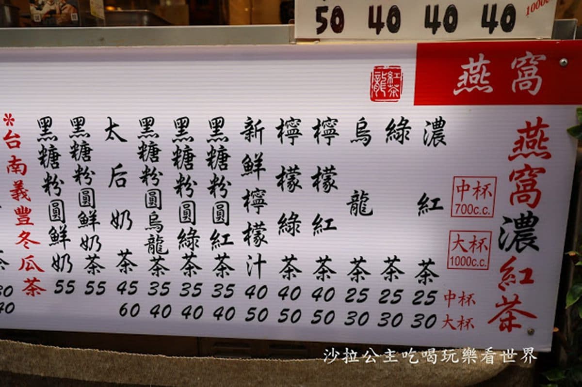 【新開店】士林夜市美食再+1!超邪惡雞飯吃得到滿滿雞油香,必搭生辣椒更唰嘴 【新開店】士林夜市美食再+1!超邪惡雞飯吃得到滿滿雞油香,必搭生辣椒更唰嘴