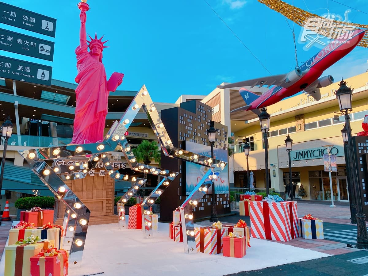 桃園也有「耶誕城」!超狂「露天飄雪市集」打卡必拍,還有耶誕火車在跑、每天都會下雪 桃園也有「耶誕城」!超狂「露天飄雪市集」打卡必拍,還有耶誕火車在跑、每天都會下雪