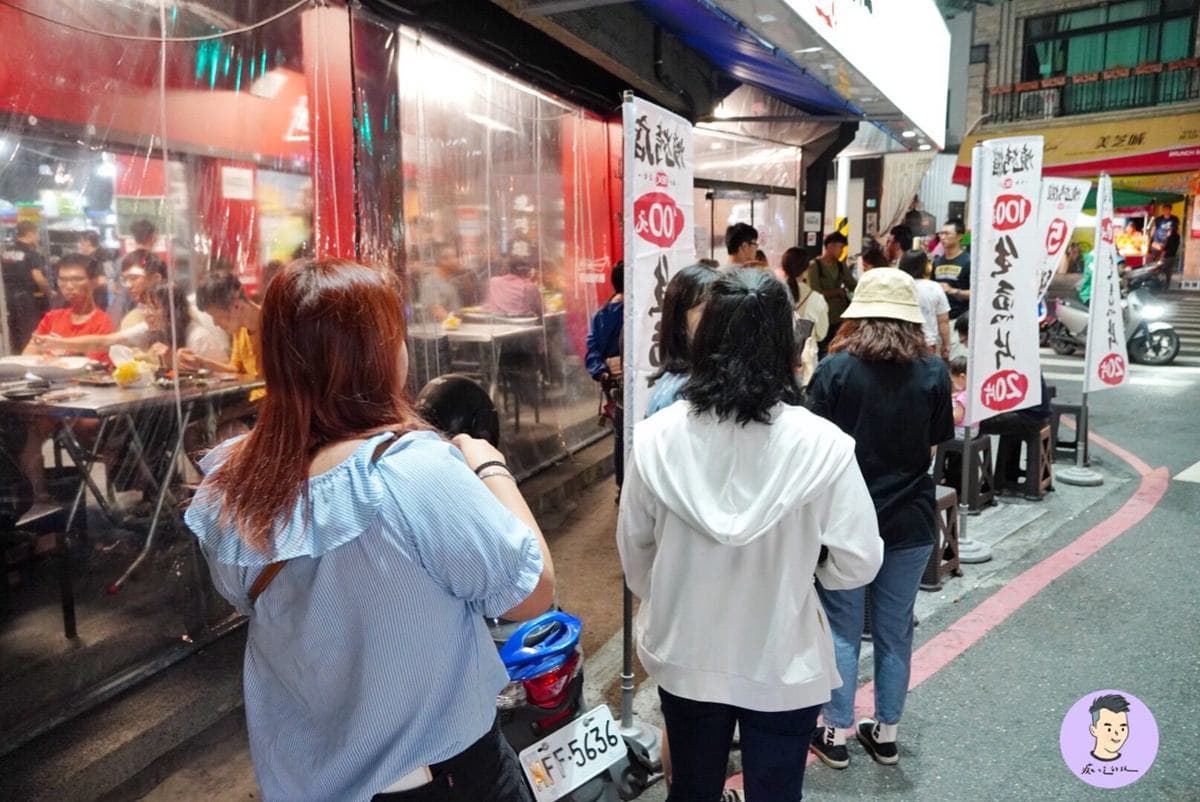 台南也有5元生魚片!20片100元還不快吃爆,加碼厚切鮭魚30片只要250元 台南也有5元生魚片!20片100元還不快吃爆,加碼厚切鮭魚30片只要250元