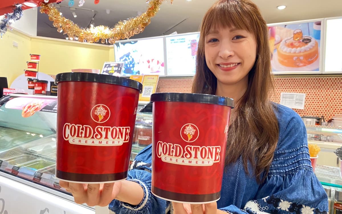 12月手搖+午茶通通不能少!全台16家優惠:黑浮咖啡買一送一、CoCo奶茶現折10元 12月手搖+午茶通通不能少!全台16家優惠:黑浮咖啡買一送一、CoCo奶茶現折10元