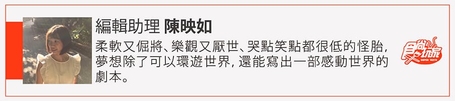 老台北人的美食街!大稻埕慈聖宮廟前先吃這13攤:白種元激推豬腳、一甲子汆燙魷魚 老台北人的美食街!大稻埕慈聖宮廟前先吃這13攤:白種元激推豬腳、一甲子汆燙魷魚