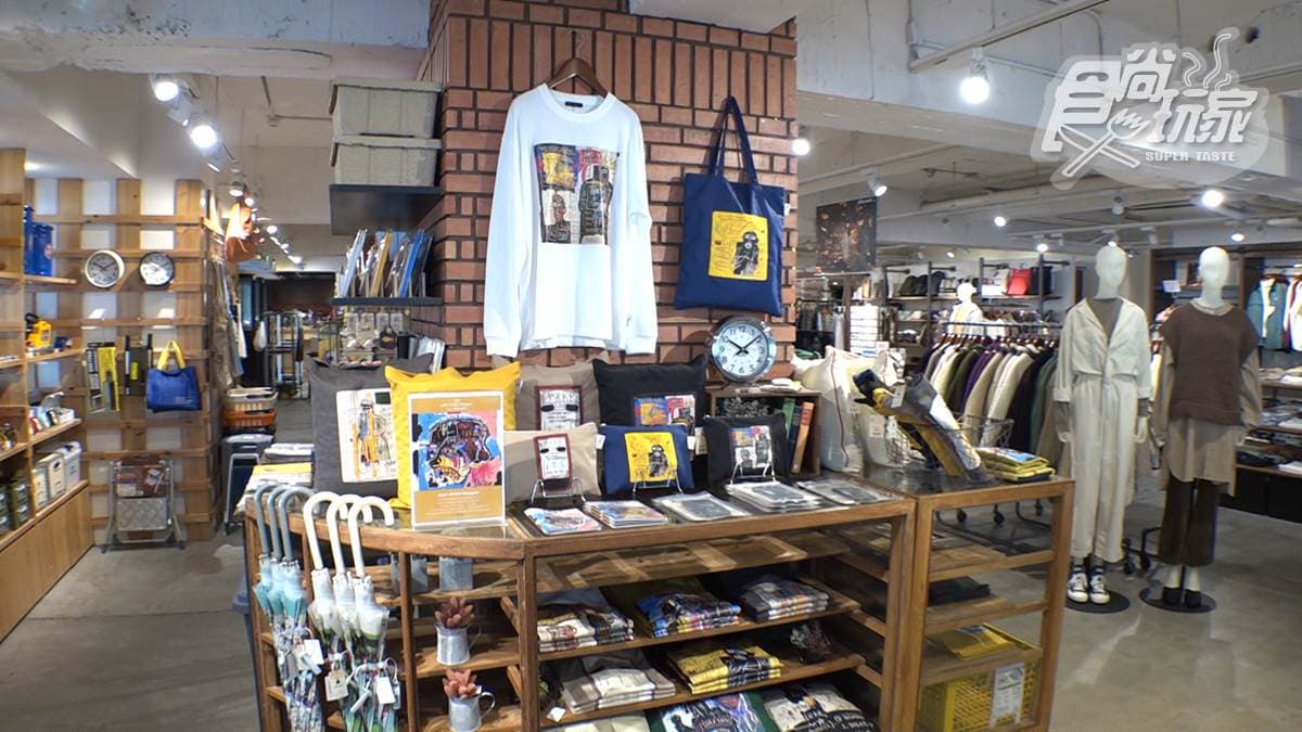 niko and...(台北旗艦店) img