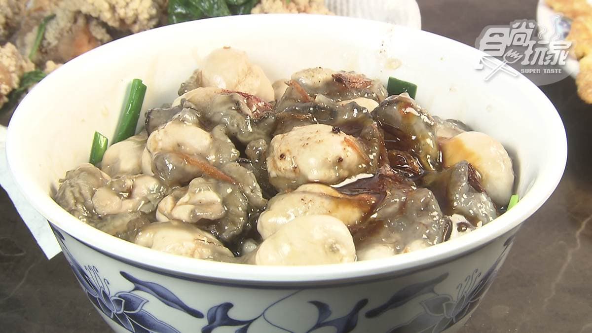 蚵仔之家(湳雅夜市)