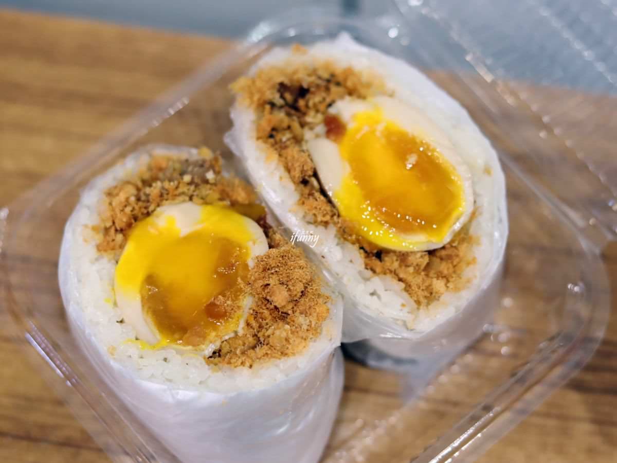新北耶誕府中燈區周邊7家高CP值小吃:紅麴XO醬涼麵、爆漿炸蛋飯糰、滿料炒魷魚 新北耶誕府中燈區周邊7家高CP值小吃:紅麴XO醬涼麵、爆漿炸蛋飯糰、滿料炒魷魚