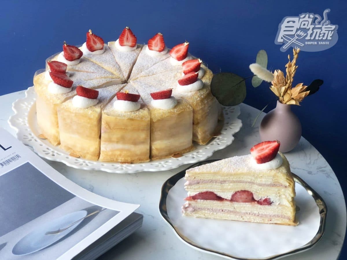 草莓季來了!2大甜點名店推3款甜點:提拉米蘇、草莓牛奶、千層蛋糕 草莓季來了!2大甜點名店推3款甜點:提拉米蘇、草莓牛奶、千層蛋糕