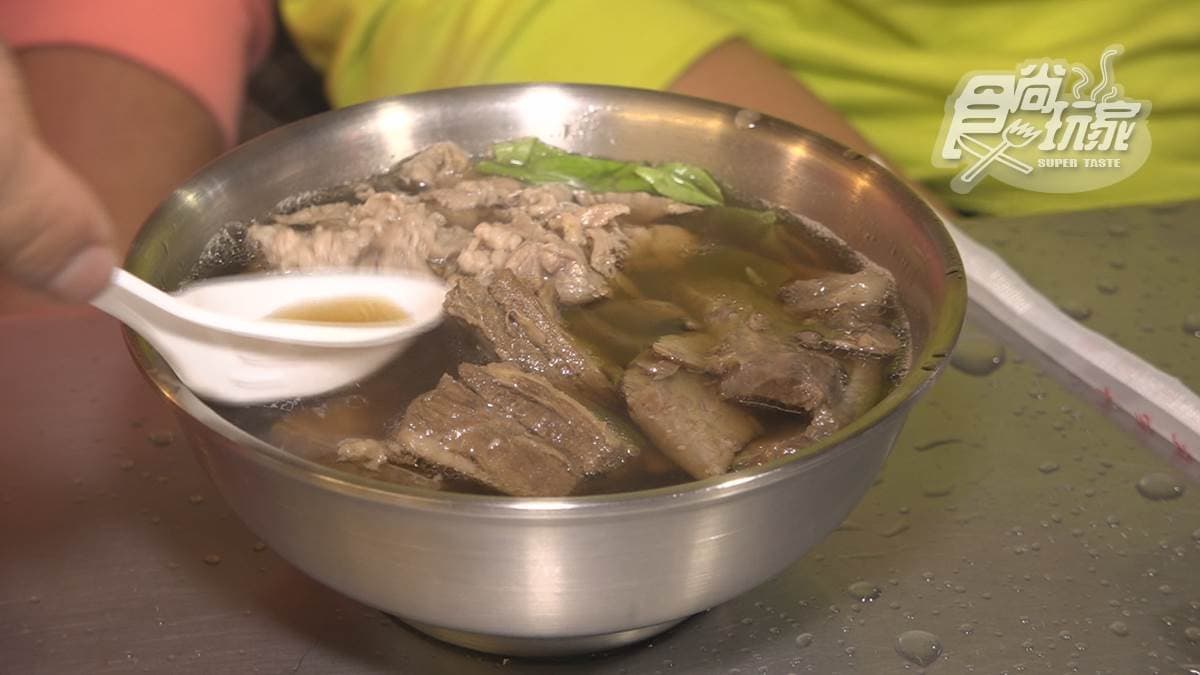 羊舖子當歸羊肉湯 img