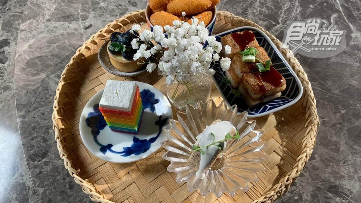 茶宴
