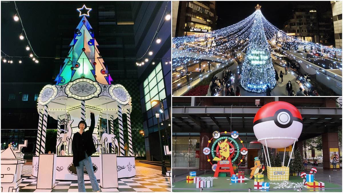 耶誕打卡衝這!北中南「新光三越」4大必拍:Q萌寶可夢、銀河光廊,加推50場活動