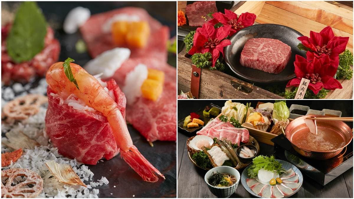 爽吃澎派大餐!5大人氣燒肉、火鍋推「跨年」套餐,日本和牛、波士頓龍蝦都吃得到