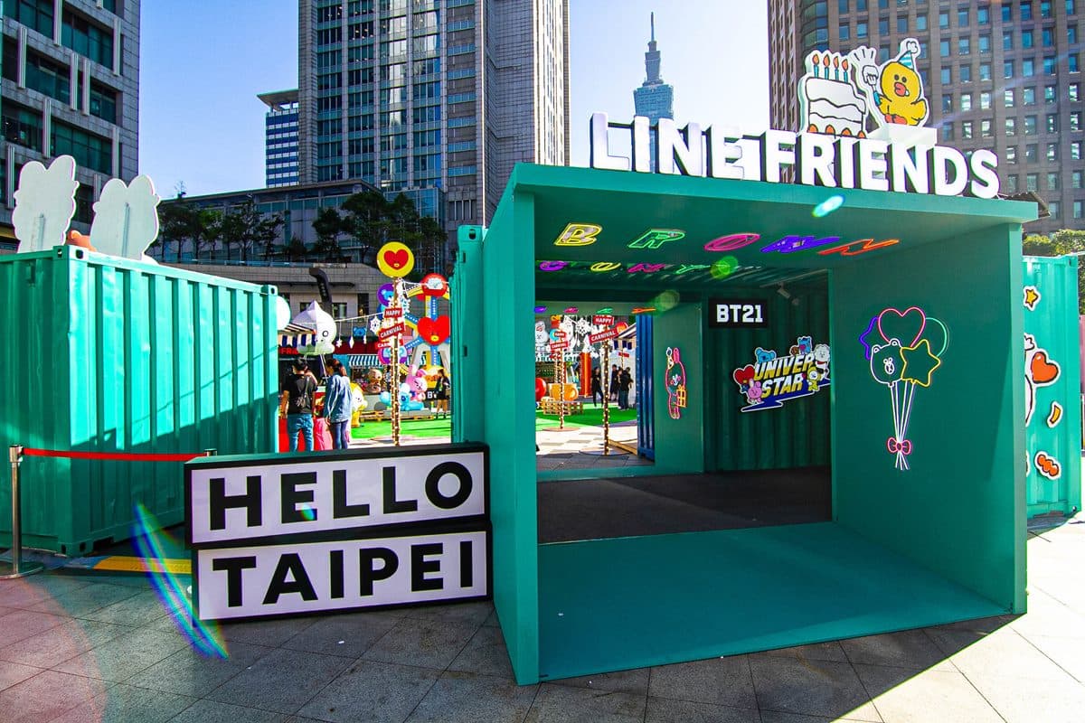 免費入場!超萌「LINE FRIENDS CARNIVAL派對時光」耶誕貨櫃市集,拍美照、吃甜點、買周邊 免費入場!超萌「LINE FRIENDS CARNIVAL派對時光」耶誕貨櫃市集,拍美照、吃甜點、買周邊