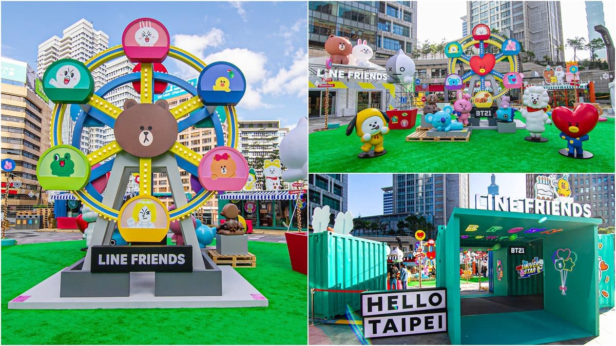 免費入場!超萌「LINE FRIENDS CARNIVAL派對時光」耶誕貨櫃市集,拍美照、吃甜點、買周邊