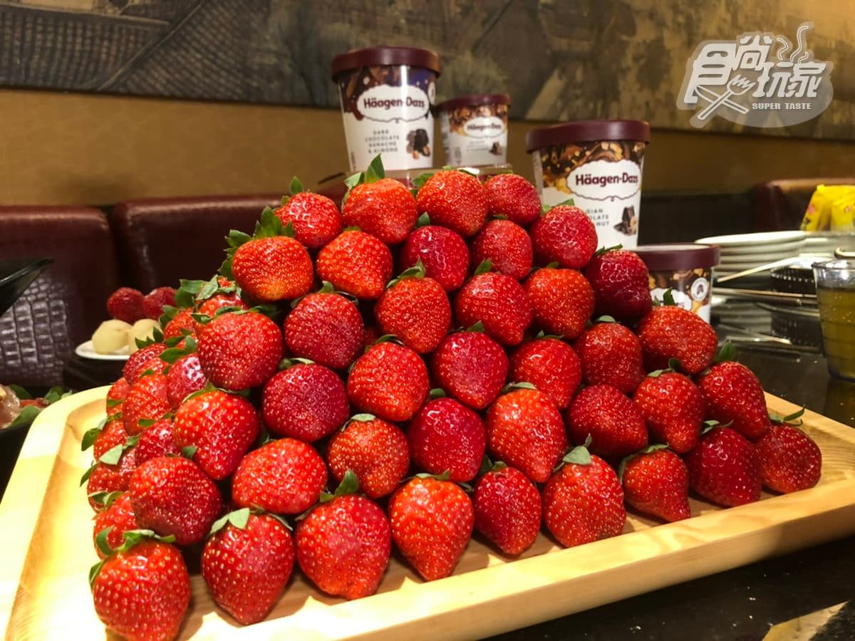 草莓控快筆記!北中南20家必吃爆品:20公分草莓塔、18顆鑽石級飲品、奶蓋布丁冰 草莓控快筆記!北中南20家必吃爆品:20公分草莓塔、18顆鑽石級飲品、奶蓋布丁冰