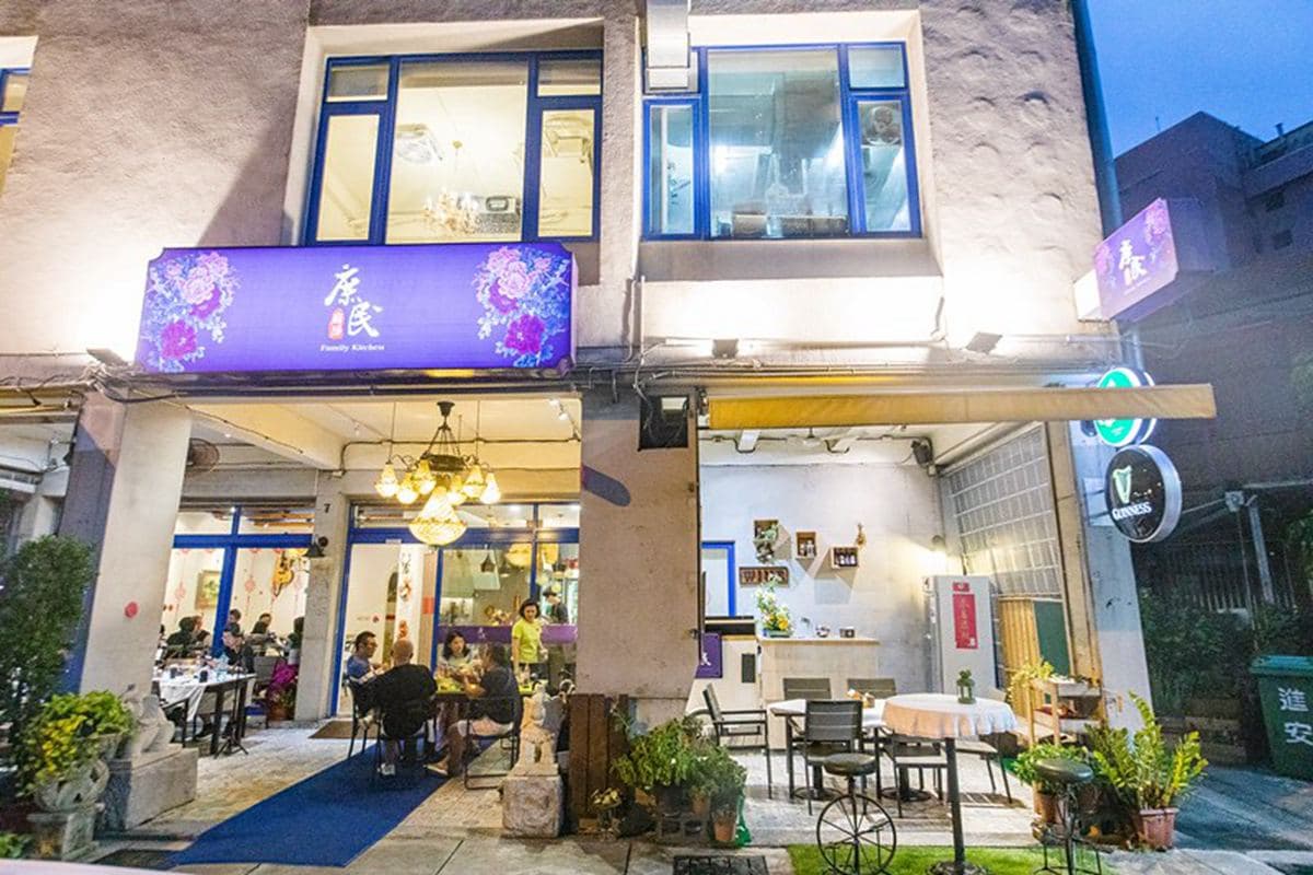 高雄老饕的祕密廚房!澳門料理餐館獨門菜色超下酒,絕品銷魂虎掌飯一試難忘 高雄老饕的祕密廚房!澳門料理餐館獨門菜色超下酒,絕品銷魂虎掌飯一試難忘