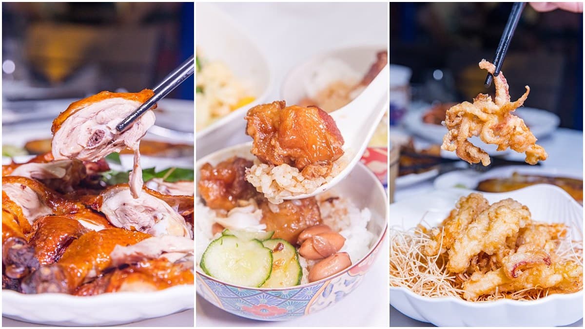 高雄老饕的祕密廚房!澳門料理餐館獨門菜色超下酒,絕品銷魂虎掌飯一試難忘