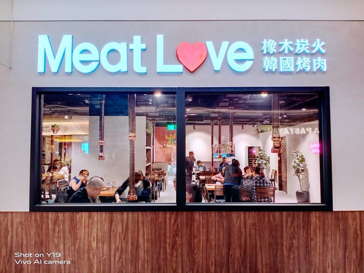 美麗華美食餐廳推薦10家!牛排/義式料理/韓式烤肉/火鍋 美麗華美食餐廳推薦10家!牛排/義式料理/韓式烤肉/火鍋