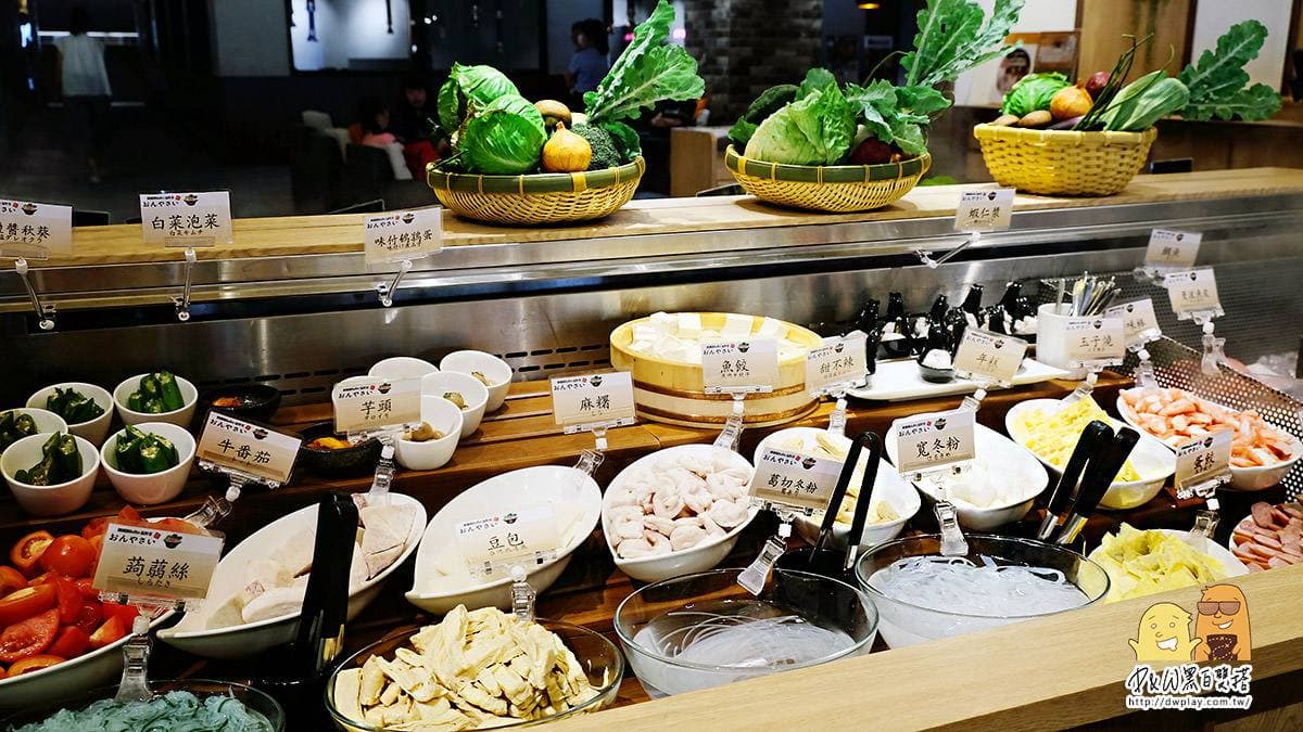 しゃぶしゃぶ温野菜(美麗華店)