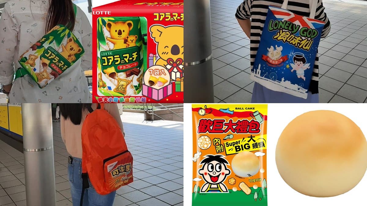 古早味零食變大啦!超經典「樂天小熊、可樂果、旺仔小饅頭」好巨,家樂福獨賣快衝