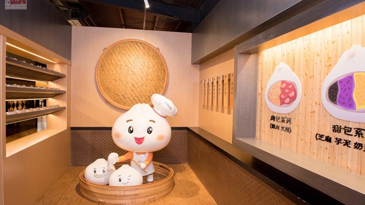 身分證有「這三碼」免費吃爆漿煎餃!12月壽星還能免費逛奇美食品觀光工廠 身分證有「這三碼」免費吃爆漿煎餃!12月壽星還能免費逛奇美食品觀光工廠