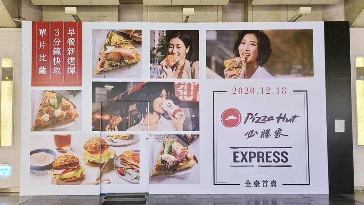 【新開店】必勝客開「早餐店」!3分鐘快取「單片外帶店」,這3天披薩「買一送一」