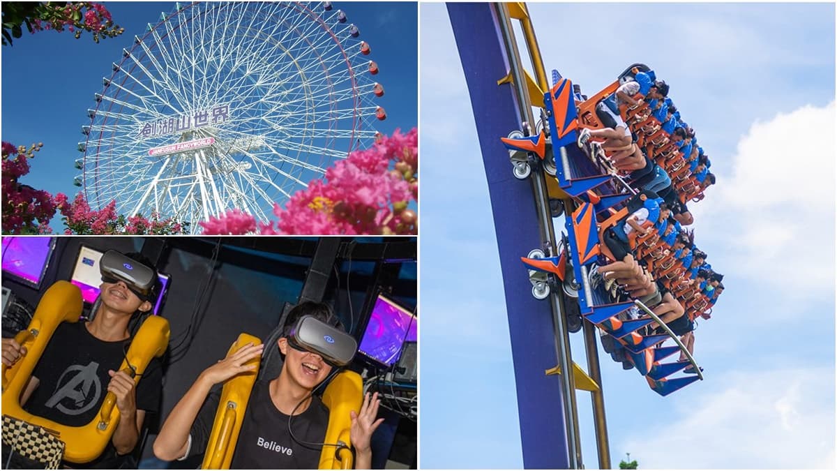 呼叫摩羯座!劍湖山12月加碼「這3個星座199元」入園爽玩,再抽跨年煙火門票