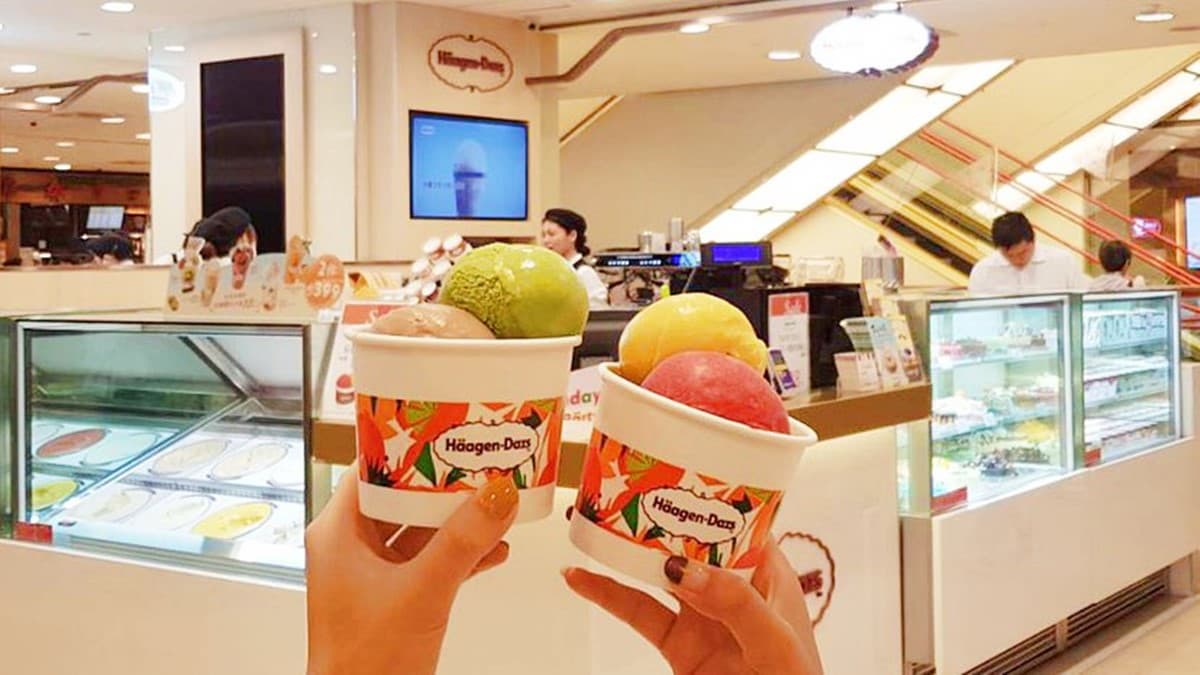 哈根達斯Häagen-Dazs img