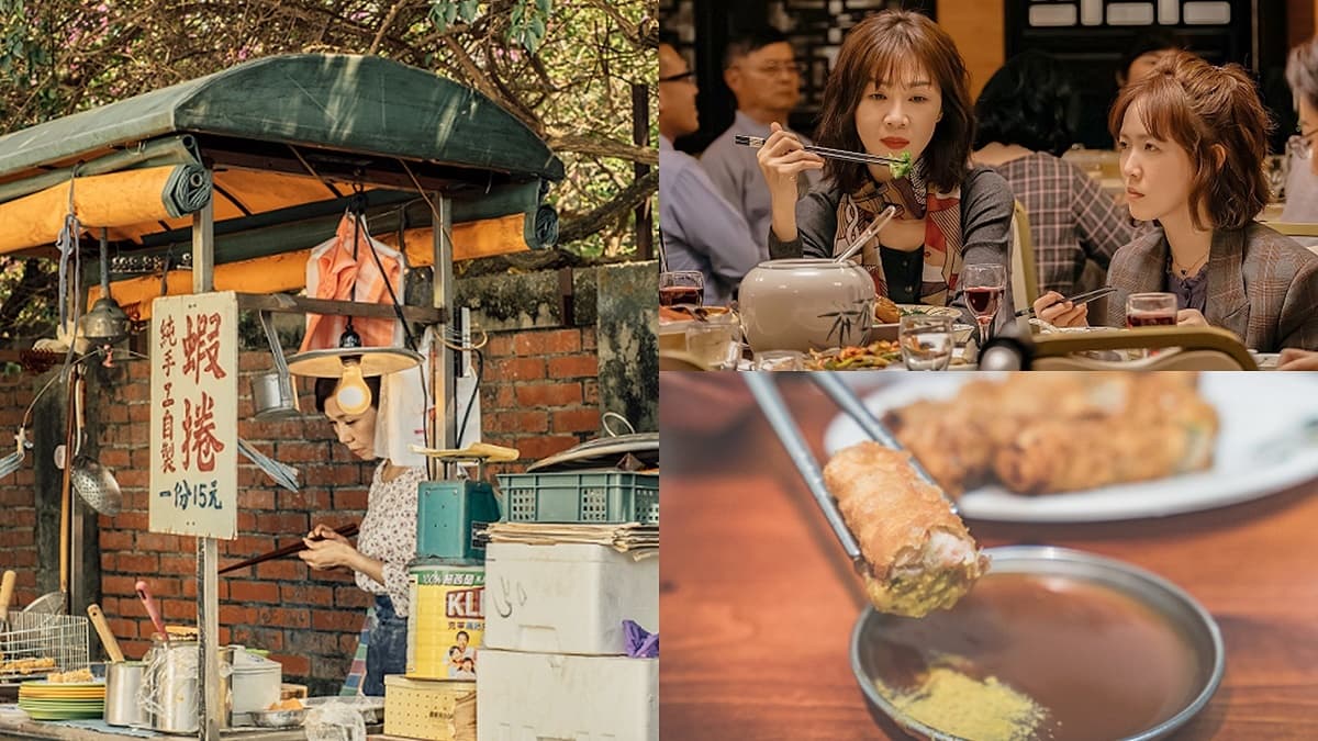 《孤味》台南場景全攻略!女主角陳淑芳「蝦捲夯店」這裡吃,謝盈萱揪男友約會點也有
