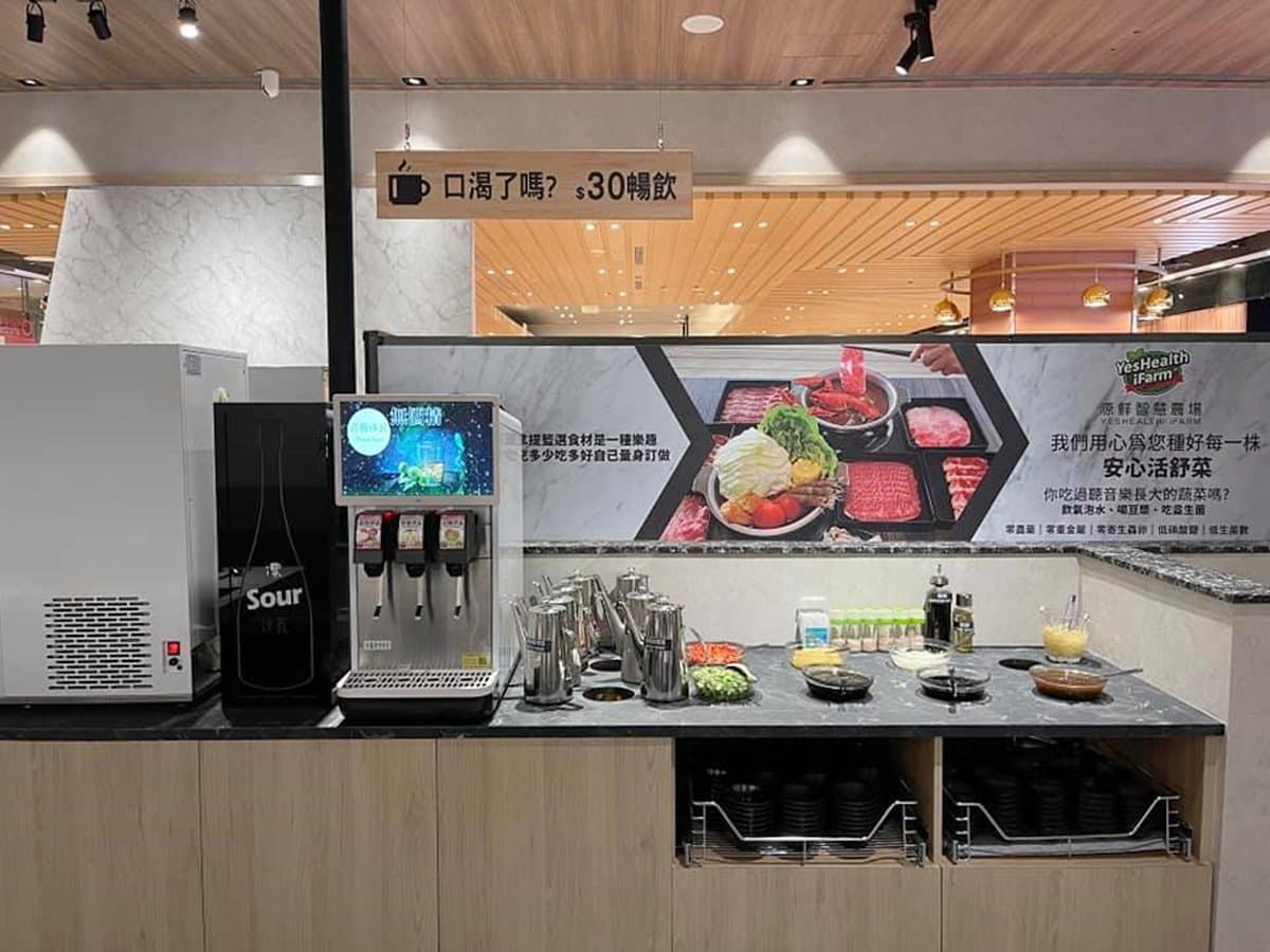 【新開店】加50元送頂級牛肉盤!沐樺火鍋超市進百貨,連32天肉盤買3送1、加價吃龍蝦 【新開店】加50元送頂級牛肉盤!沐樺火鍋超市進百貨,連32天肉盤買3送1、加價吃龍蝦