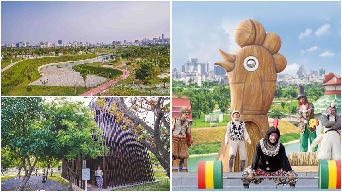 這週日衝台中!67公頃公園打卡十二感官體驗區,開幕活動還有紙風車表演可看