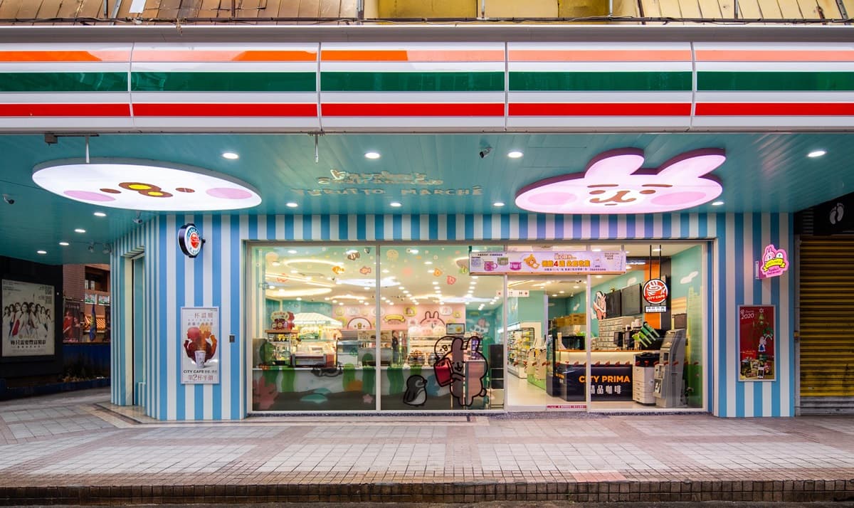 7-ELEVENx卡娜赫拉「卡娜赫拉的小動物聯名3號店」