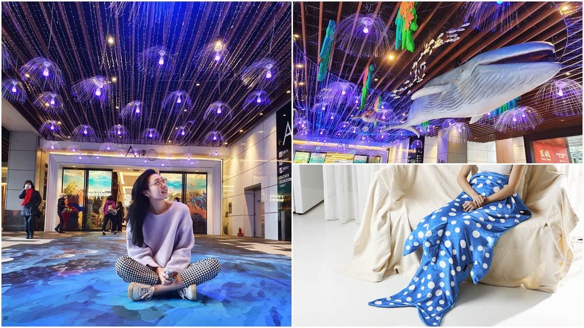 打卡海底世界!南港CITYLINK拍巨大「藍鯨」、星海燈飾,加碼送超Q鯨鯊保暖毯滿額禮