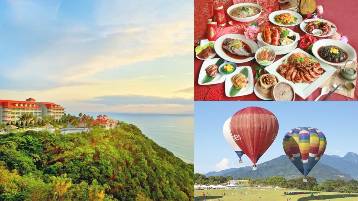 每人爽省1000元!可樂旅遊「春節百種行程」出爐,全包式度假飯店+五星團圓飯先搶