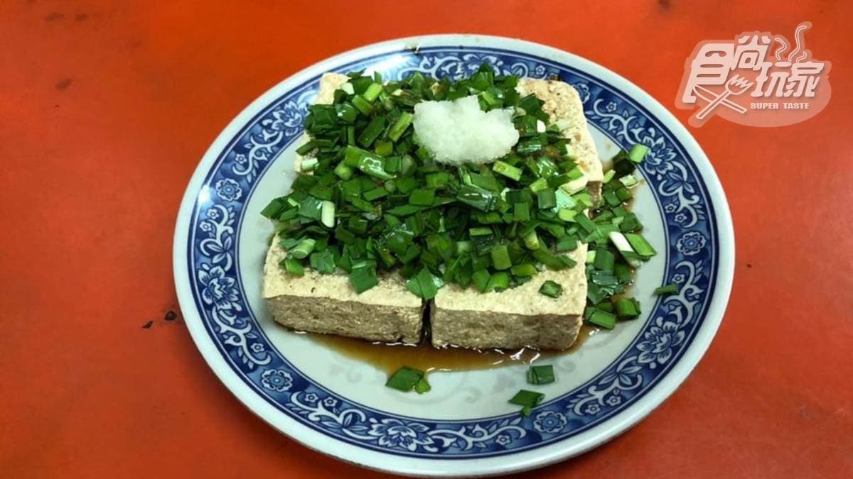 鳳林游翁韭菜臭豆腐