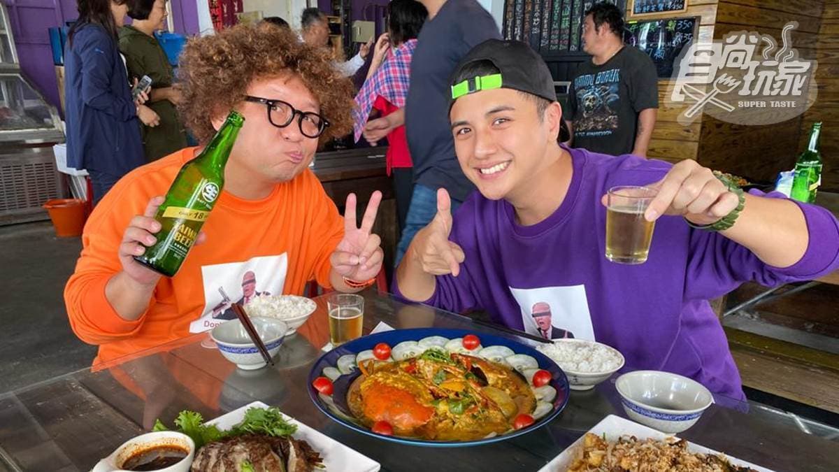 12/9節目《2天1夜go》店家資訊:花蓮度假行程