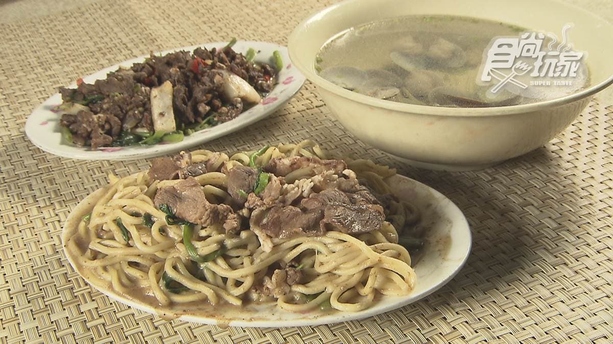 天橋下北港李生炒羊肉