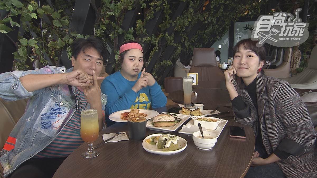 12/10《瘋狂總部》網路限定版影音:新北打卡聖地