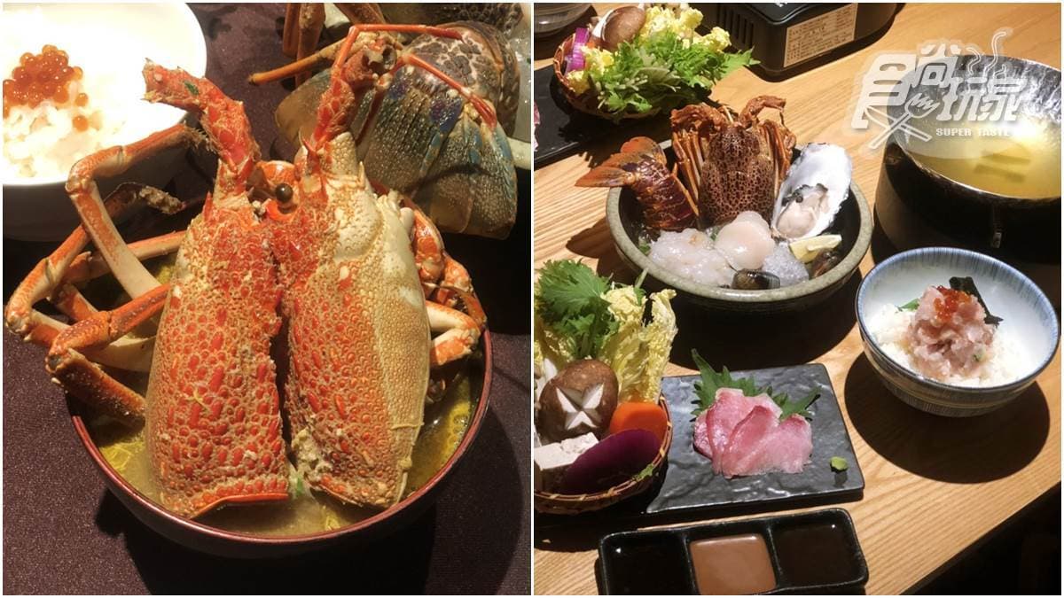 火鍋控開吃!人氣海鮮丼推2款限定「火鍋套餐」,黃金龍蝦、生食級干貝一次吃