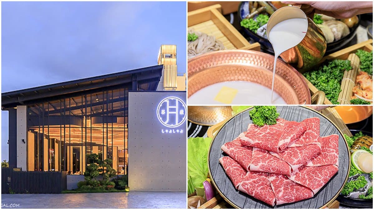 網美鍋控衝台中!超夢幻玻璃教堂竟是火鍋店,必點每日直送牛奶湯搭大理石紋翼板牛