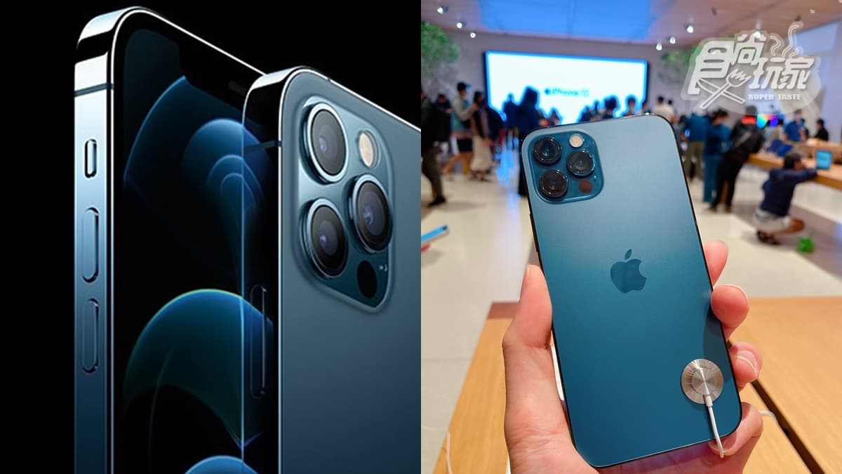 馬上現省1600元!這買iPhone「免費加大」, 64G免費升級128G新機爽拿