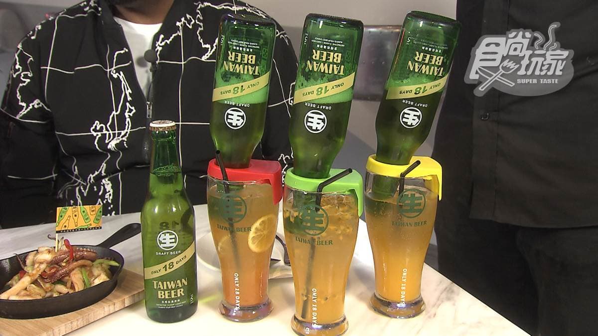 Ch-eat & Drink泡泡餐廳 img