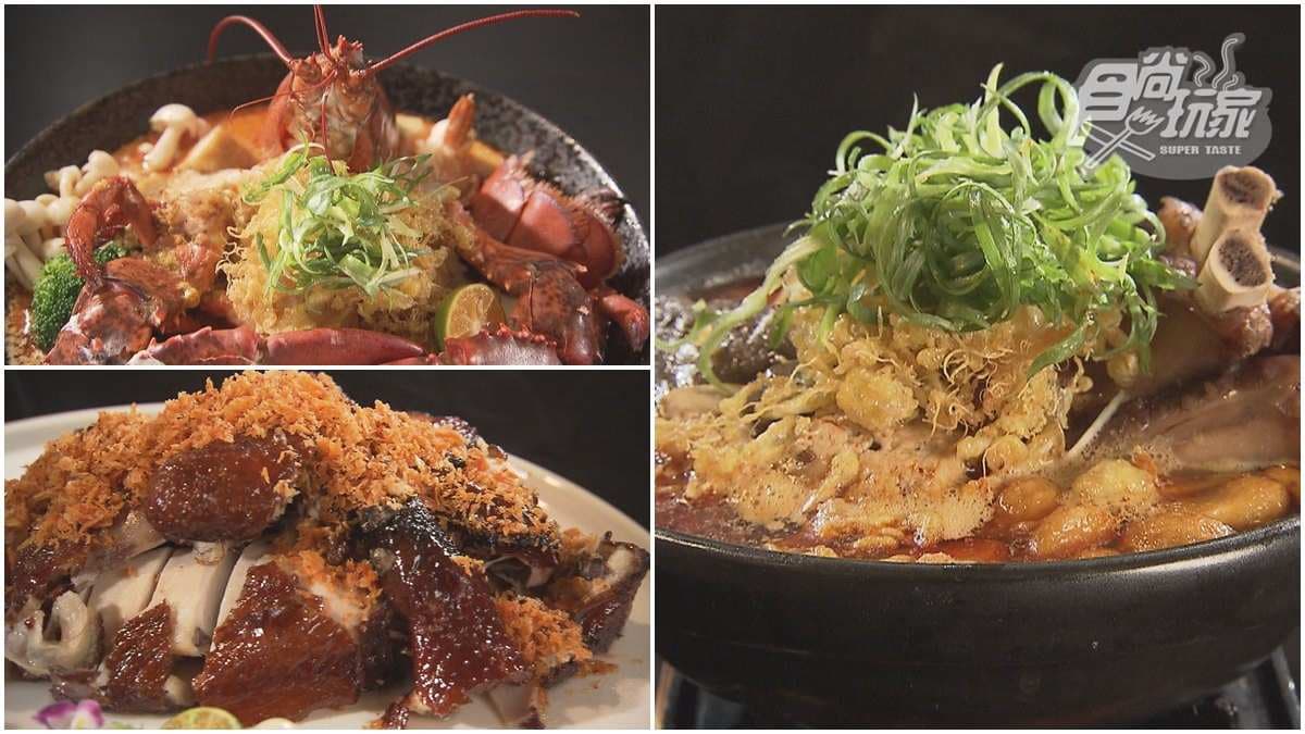 網推第一名!嘉義人氣星馬功夫菜得獎無數,龍蝦叻沙麵、蒜酥脆皮雞一吃上癮