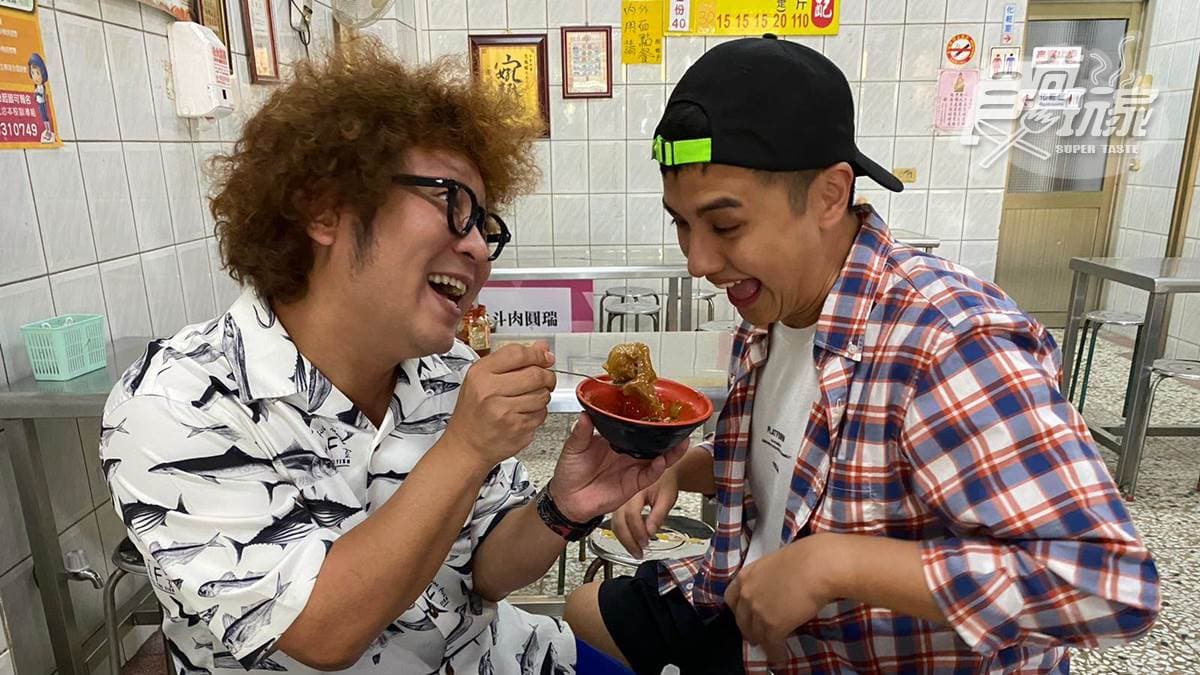 12/16《2天1夜go》網路限定版影音:彰化3家必吃肉圓