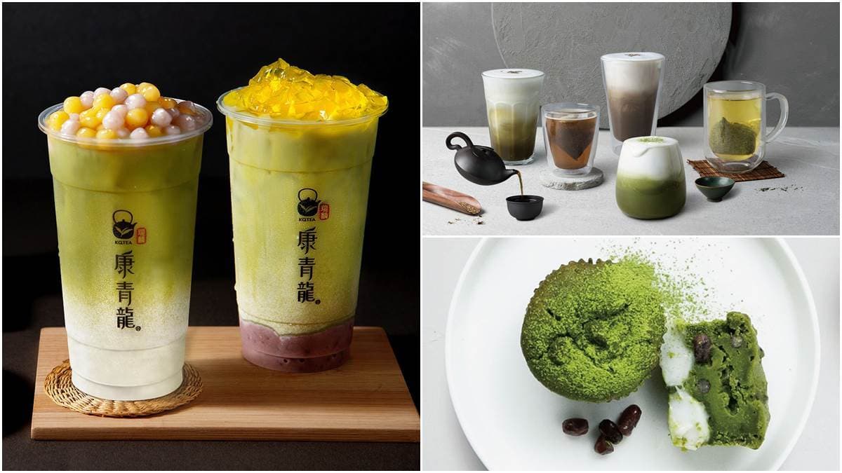 抹茶控好忙!路易莎抹茶飲下殺5.5折+冬季甜品新報到,康青龍「抹茶尬芋圓」也必喝