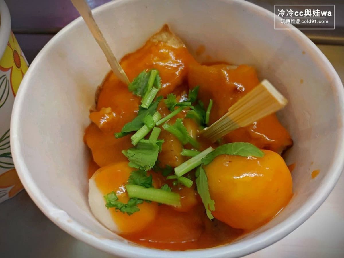 逛完新北耶誕城再續攤!板橋、府中6家邪惡系消夜:和牛燒肉吃到飽、正宗重慶老火鍋 逛完新北耶誕城再續攤!板橋、府中6家邪惡系消夜:和牛燒肉吃到飽、正宗重慶老火鍋