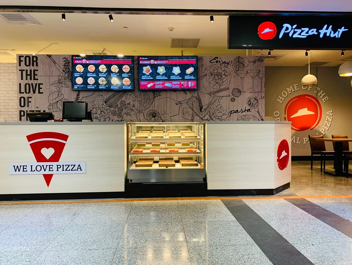 Pizza Hut環球新左營車站店 img